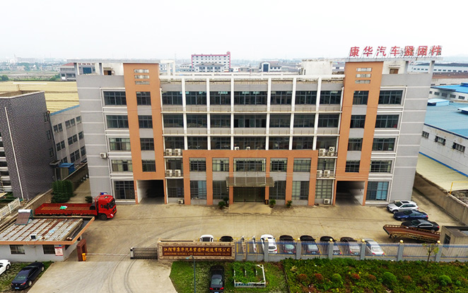 关于Comhwa紧固件