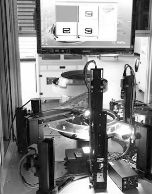 Comhwa紧固件-螺母回炉改造